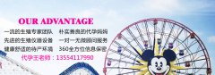 8个好习惯让卵巢保持年轻