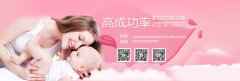 卵泡发育不良如何备孕